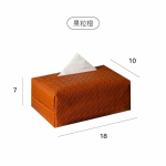 Коробка для салфеток из мягкой матовой кожи