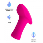 Вибропуля Lovense – Ambi 8,6 см