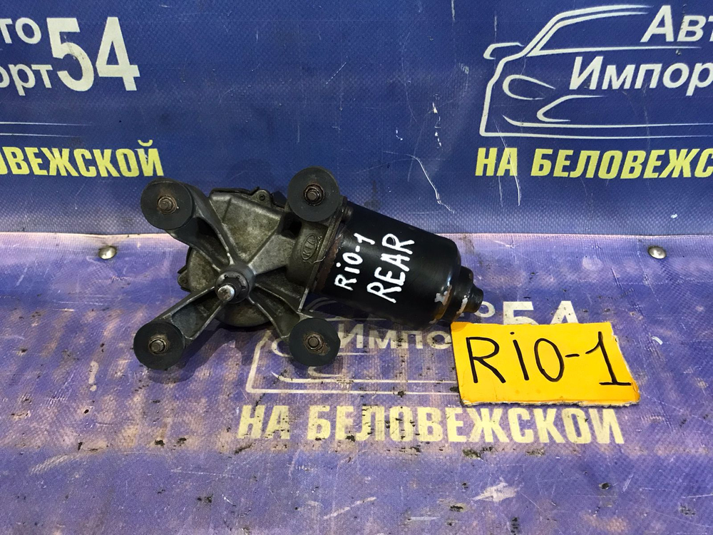Моторчик заднего дворника Kia RIO 2004