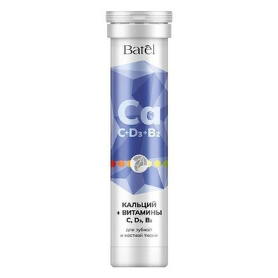 Batel. Кальций + витамины С, D3, B2 для зубной и костной ткани "Рацион здоровья"