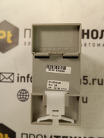 Emotron  EL-FL M20 с хранения