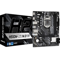 Материнская плата ASRock H510M-H2/M.2 SE (LGA1200/H470/2xDDR4/PCI-Ex16/PCI-Ex1/M.2/SB7.1/GLAN/2xHDMI/mATX)
