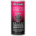 HG2207  Мягкий очиститель двигателя Hi-Gear 444 мл