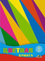 Бумага цветная А4 24л, 24цв "Цветные полосы" на скобе (Апплика)