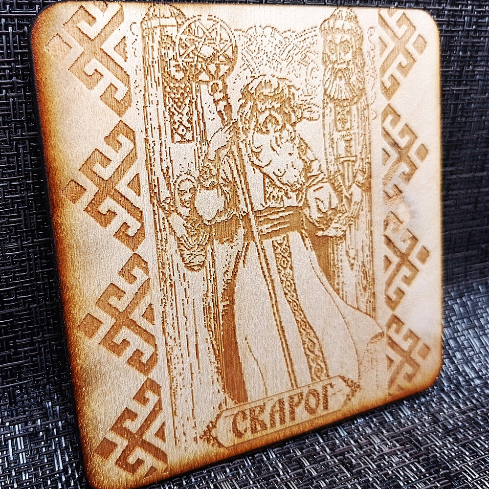 Деревянная картина "Сварог"