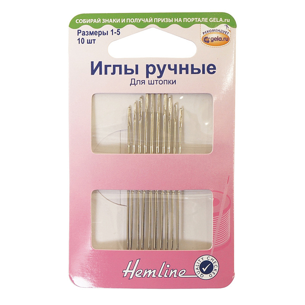 Иглы ручные для штопки, 1-5, металл, 10 шт