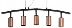 Подвесной светильник Lightstar Rullo LR735305