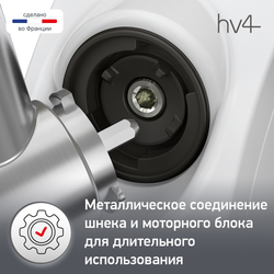 Мясорубка Moulinex ME462132