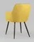 Стул Кинг желтый