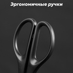 Ножницы DELI "M600", 170 мм, нержавеющая сталь, пластиковые ручки, ассорти