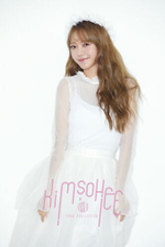 Альбом Kim Sohee - The Fillette 1st Debut Mini Album