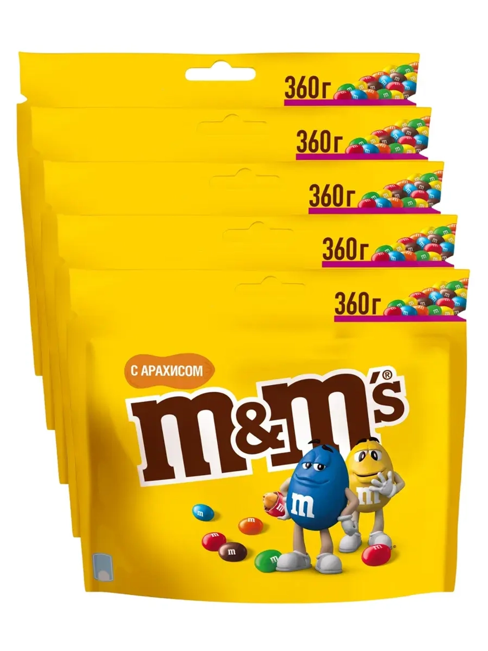 Конфеты M&M's шоколадное драже с арахисом 360 г * 5 шт