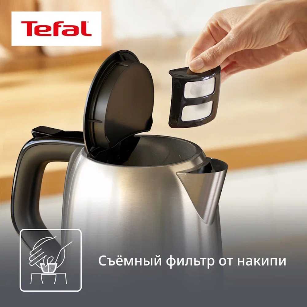 Электрический чайник Tefal Subito Mini KO5S2DE0