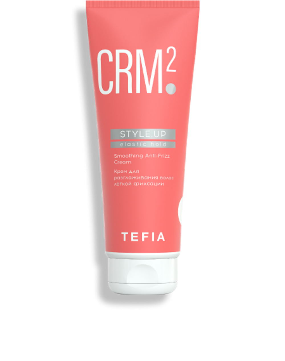 Tefia Style.Up Smoothing Anti-Frizz Cream - Крем для разглаживания волос легкой фиксации, 250мл