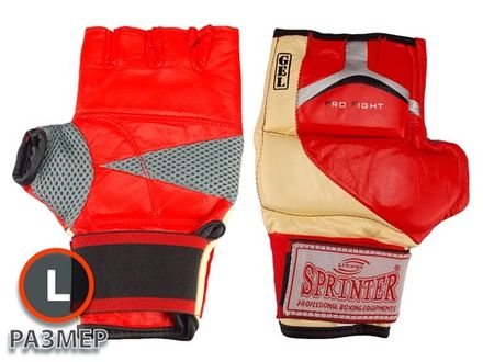 Перчатки для рукопашного боя  (L-красный-бежевый)