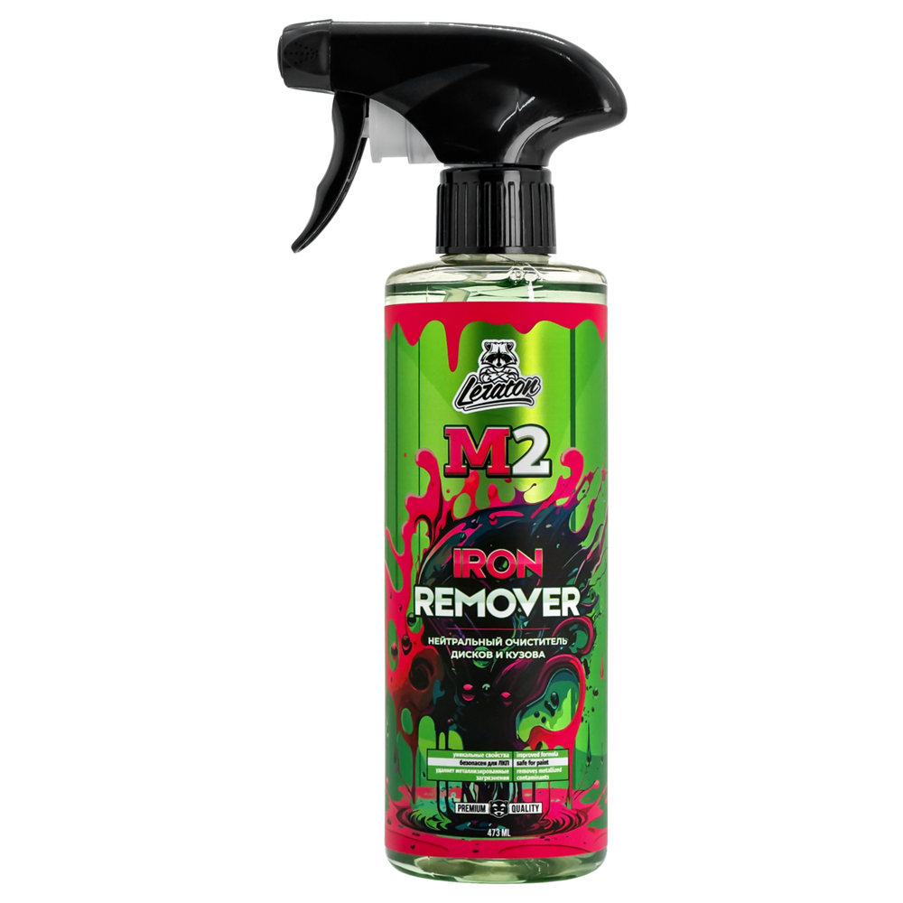 LERATON WHEEL CAR SET Комплект по уходу за резиной и дисками