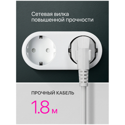 Удлинитель Defender E318, 3 розетки, с заземлением, 1,8м, белый