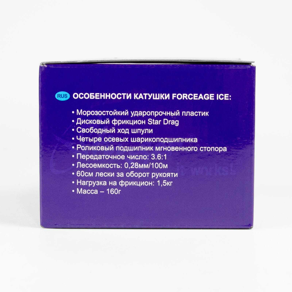 Катушка Stinger ForceAge Ice (65мм, 4+1BB, пласт. шпуля)