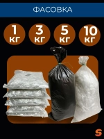 Добавка в раствор, фибра для бетона 18 мм, 10 кг армирующая, фиброволокно для стяжки, упрочнитель бетона, стеклофибра