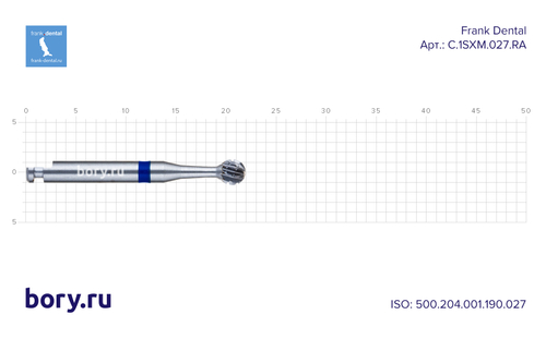 Бор твердосплавный Frank Dental типа RA - C.1SXM.027.RA