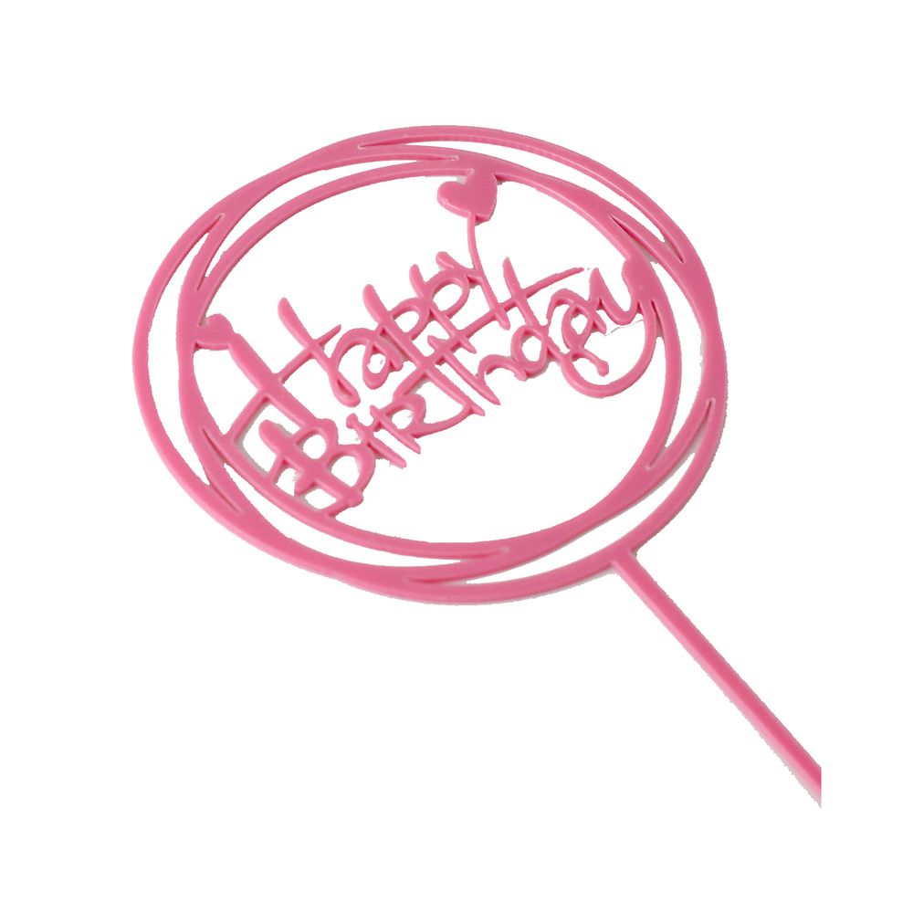 Топпер в торт &quot;Happy Birthday Ярко Розовый&quot; в круге