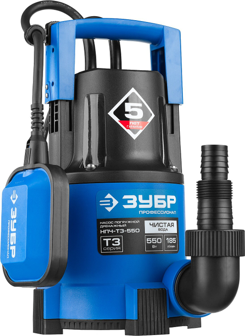 ЗУБР 550 Вт, дренажный насос с минимальным уровнем откачки, Профессионал (НПГ-Т3-550)