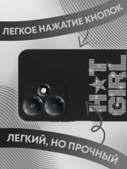 Чехол на Infinix Hot 30 Play