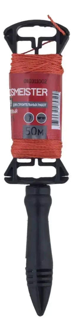 Шнур для строительных работ на катушке 50м, GROSSMEISTER