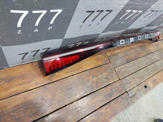 Фонарь зaдний крышки багажника с дефектом Omoda C5 22-нв Б/У Оригинал 605000724AA