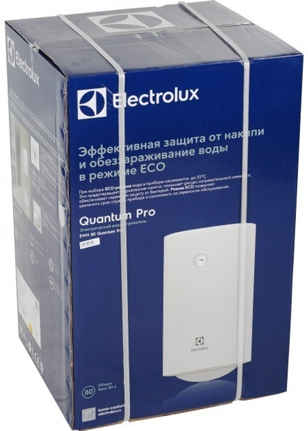 Водонагреватель накопительный Electrolux EWH 80 Quantum Pro