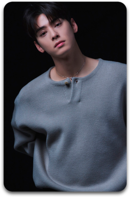 Карта #2535 / Eunwoo (Astro)