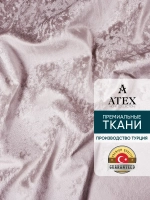 Ткань для рукоделия мраморный кашемир бархат отрез 400*300