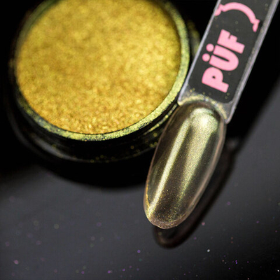 Püf, Пигмент "Butterfly" #04, 1 шт