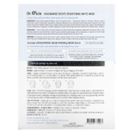 Dr. Oracle, Niacinamide Recipe, белая осветляющая маска, 10 шт., 25 мл (0,84 жидк. унц.)