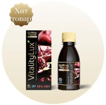 Нано Бальзам Виталити Люкс (Nano balsam Vitality Lux) 100 млл "Глобал Тренд"
