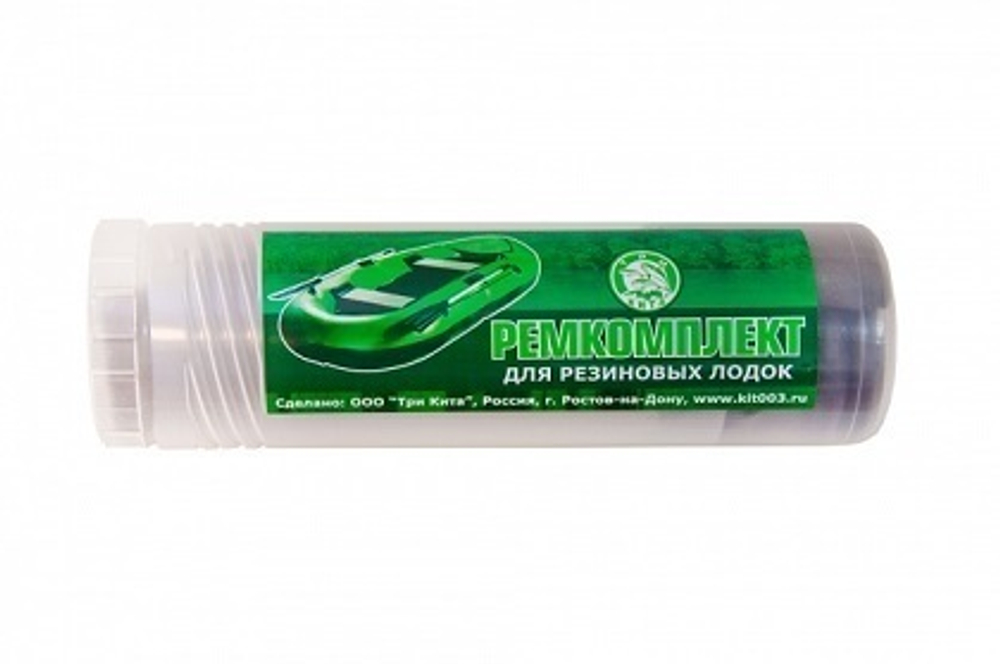 Ремкомплект Три Кита для резиновых лодок