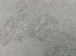 AS 1,06 м 37489-2 Urban Grase