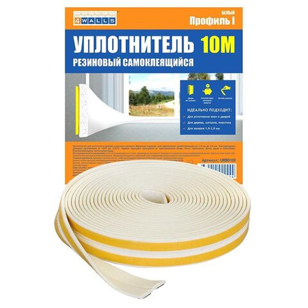 Уплотнитель резиновый I-профиль белый 10м 4WALLS/100