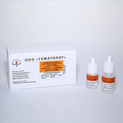 Цоликлон Анти-С супер, 100 доз, 10 мл, Гематолог,1фл.