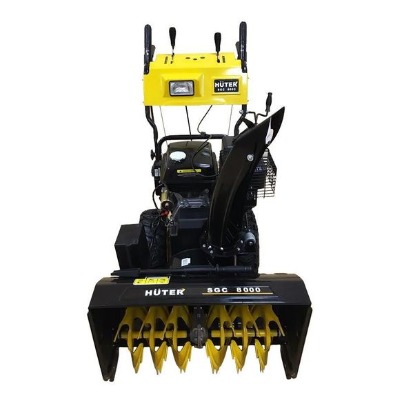 Бензиновый снегоуборщик Huter SGC 8000
