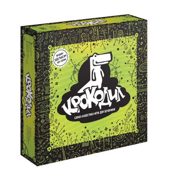 Игра &quot;Крокодил&quot; Magellan