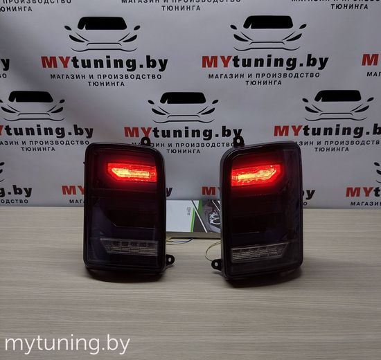 Задние фонари LED