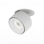 Светильник встраиваемый Vaes VERONA V, белый, LED, 3000 К / 4000 К