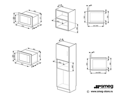 МИКРОВОЛНОВАЯ ПЕЧЬ SMEG FMI020X