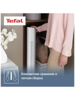 Колонный вентилятор  Urban Cool VF6720F0