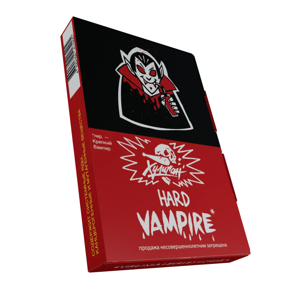 Хулиган Hard 25гр. VAMPIRE (Ягодный кисель) (М)