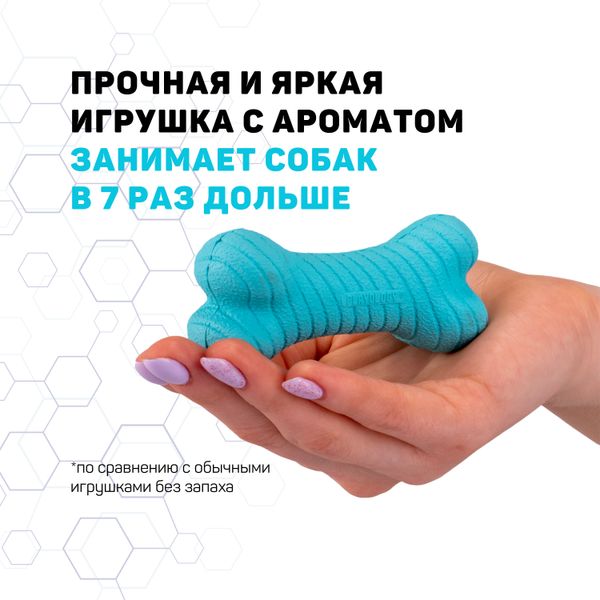 Двухслойная жевательная косточка Playology DUAL LAYER BONE для собак средних пород с ароматом арахиса, средняя, цвет голубой