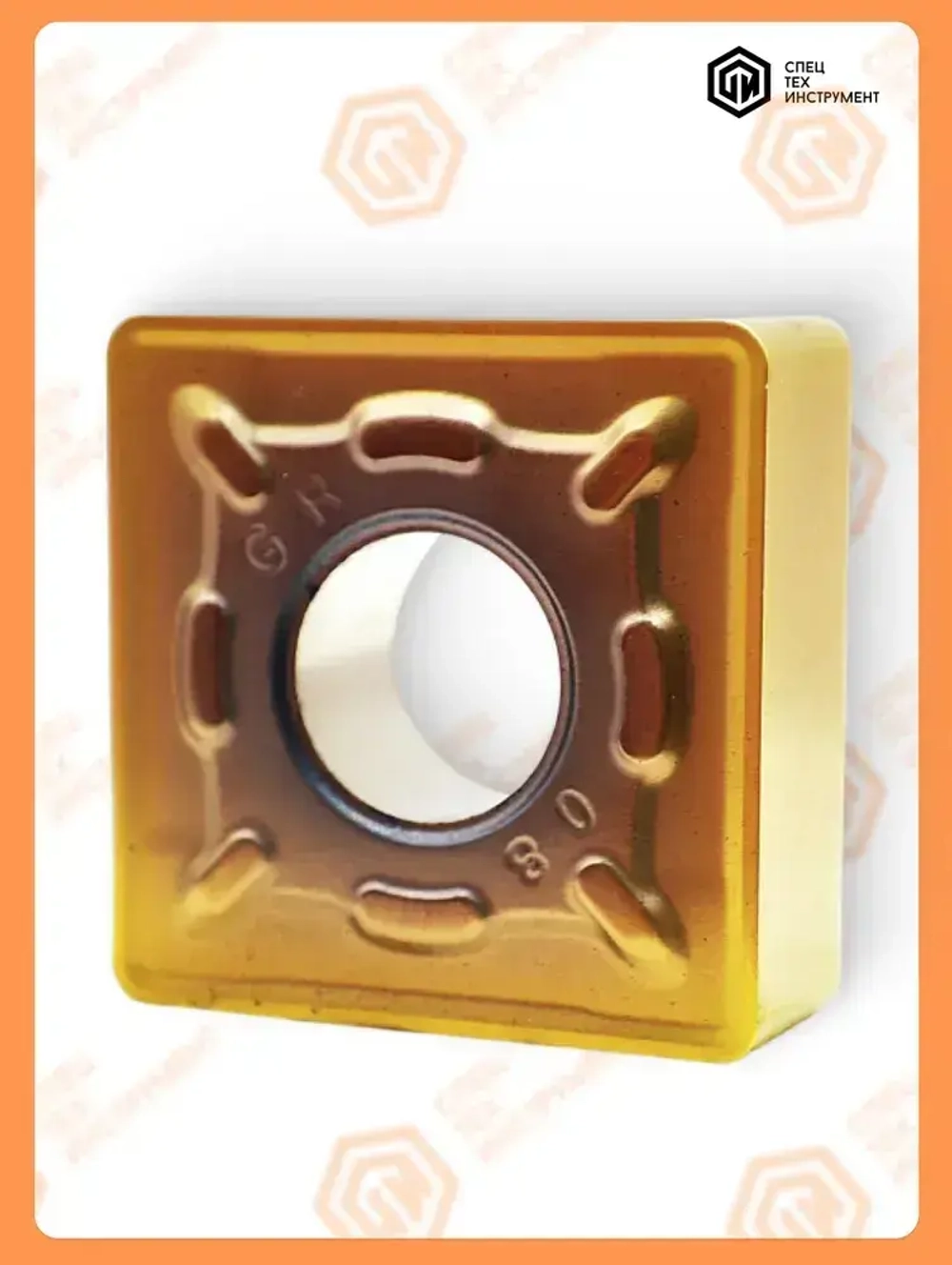 Пластина SNMG190612-GR JT1225 STI