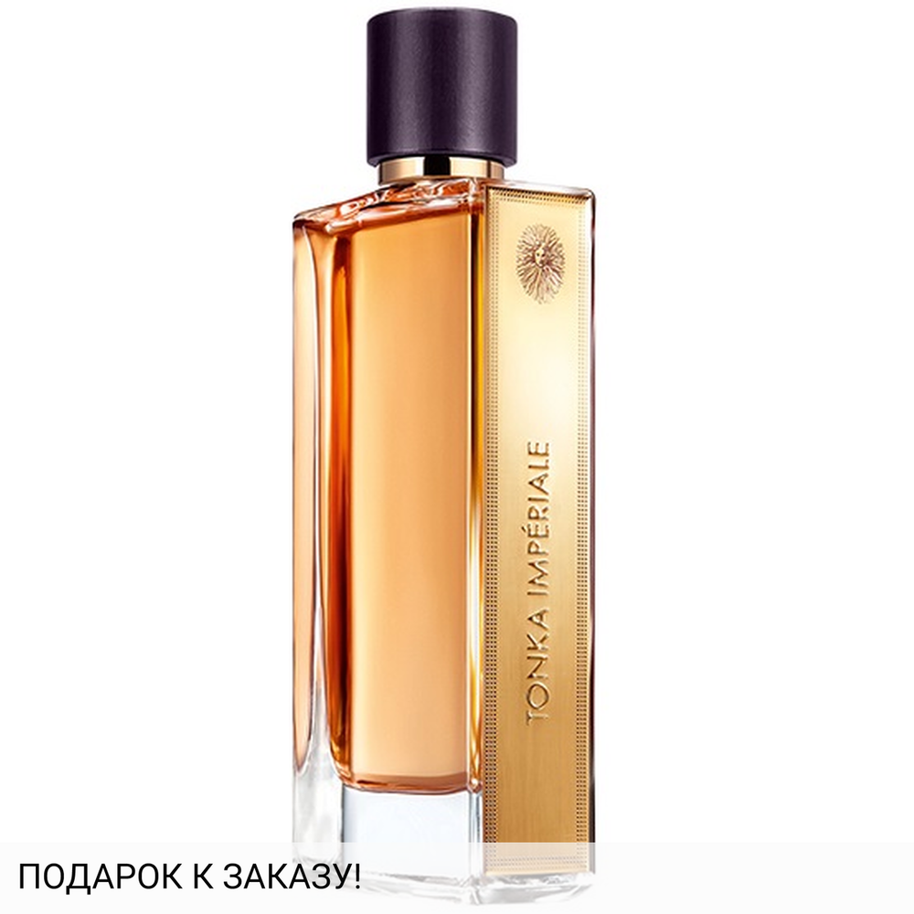 Guerlain Tonka Imperiale