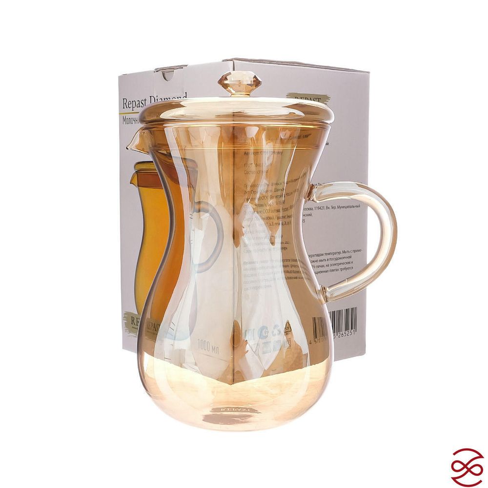 Молочник с крышкой Repast Diamond 1 л медовый